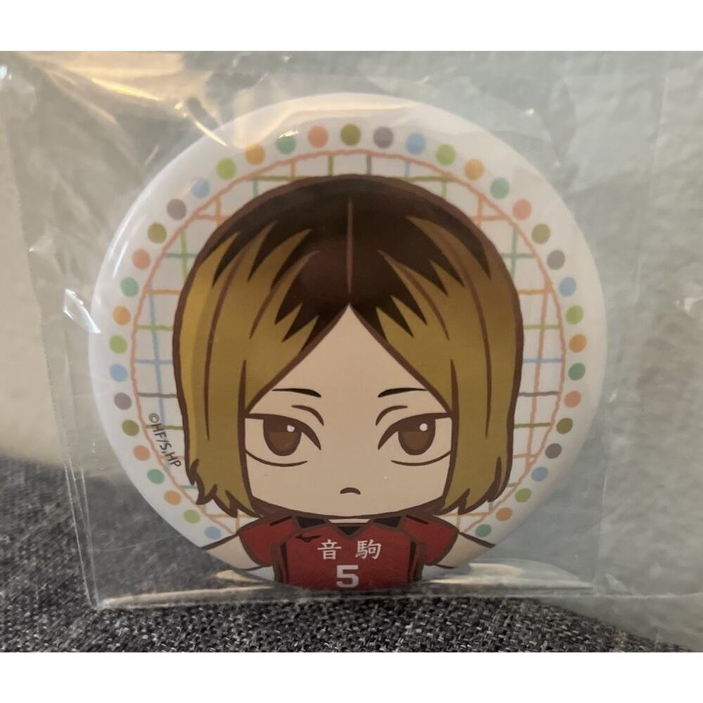 Haikyuu! Kenma Kozume Lucky Lottery Can Badge Pin Brand New US Seller